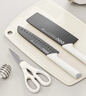 OOU刀具套裝家用輔食工具套裝切菜刀水果刀剪刀抗菌鋒利|鶴PRO 4件套 四段開(kāi)刃+BO專(zhuān)利防銹 |鶴4件套 曬單實(shí)拍圖