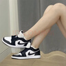 耐克（NIKE）【潮】Air Jordan aj1板鞋男女情侶款低幫耐磨透氣休閑運動(dòng)籃球鞋 DC0774-101  黑白熊貓 男女同款 39 曬單實(shí)拍圖