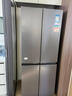 海爾405升 十字四開(kāi)門(mén)多門(mén) 一級能效 風(fēng)冷無(wú)霜 超薄 雙變頻 嵌入 冰箱以舊換新補貼BCD-405WLHTDEDS9U1 曬單實(shí)拍圖