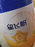 飛鶴星飛帆 嬰兒配方奶粉 1段(0-6個(gè)月) 700克*6 專(zhuān)利OPO 育兒補貼 曬單實(shí)拍圖