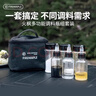 火楓（FIRE-MAPLE）戶(hù)外調料瓶便攜套裝包露營(yíng)野炊裝備醬油醋瓶燒烤易清洗收納盒系列 火楓多功能調料瓶組套裝 曬單實(shí)拍圖