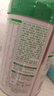 伊利金領(lǐng)冠塞納牧【首款HMO】有機A2β-酪蛋白奶粉3段(1-3歲)800g 曬單實(shí)拍圖