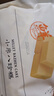 楊先生鮮小米八珍糕藥食同源養生零食點(diǎn)心早餐米糕健康食品糕點(diǎn) 小米八珍糕1箱【50g*8袋，共400g】 曬單實(shí)拍圖