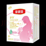 伊利金領(lǐng)冠舒孕 孕產(chǎn)婦奶粉400g【新老包裝隨機發(fā)貨】 曬單實(shí)拍圖