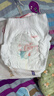 好奇（Huggies）皇家小龍褲拉拉褲XL64片(12-17kg)尿不濕【30倍爆吸】 曬單實(shí)拍圖