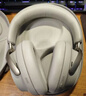 BOSE 王鶴棣同款 QuietComfort消噪耳機Ultra-沙丘灰 頭戴式無(wú)線(xiàn)藍牙降噪 沉浸音樂(lè )體驗 旗艦款 曬單實(shí)拍圖