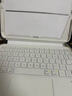 inateck輕量磁吸蘋(píng)果妙控鍵盤(pán)iPad Air7654適用Pro10.9/11英寸平板保護套藍牙12.9/13寸觸控橫豎可拆分 【輕量款】奶油白 【10.9/11寸】Air4567|Pro1234 曬單實(shí)拍圖