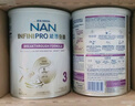 雀巢（Nestle）能恩全護適度水解6HMO嬰幼兒奶粉3段800g/罐*6 12-36個(gè)月免疫力 曬單實(shí)拍圖