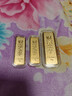 GXGOLD G京東金融廣西金融10克財富金條 黃金金條 10 曬單實(shí)拍圖