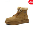 Dickies男士雪地靴加絨馬丁靴加厚短靴保暖棉鞋靴子男 棕色 42  曬單實(shí)拍圖
