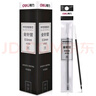 得力（deli)【熱門(mén)商品】0.5mm全針管拔帽中性筆筆芯 學(xué)生辦公水筆簽字筆替芯 黑色20支/盒 A702 曬單實(shí)拍圖