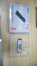 ThinkPlus 512GB SSD固態(tài)硬盤(pán)m.2接口(NVMe協(xié)議)pcie4.0 ST9000 40E 讀速高達5000MB/s 曬單實(shí)拍圖