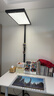 Waldmann德國進(jìn)口兒童護眼落地燈 沃達邁學(xué)生鋼琴學(xué)習桌LED大路燈 LAVIGO3.0single【約15000流明】【曜石黑】 【漫反射-上打光89%】20年全球聯(lián)保 曬單實(shí)拍圖