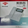 美思奇電話(huà)機座機固定電話(huà)家用有線(xiàn)辦公帶來(lái)電顯示免電池雙接口 黑色 曬單實(shí)拍圖