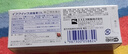 EVE日本白兔EVE金色止疼藥 頭痛牙痛神經(jīng)痛痛經(jīng)姨媽痛感冒發(fā)熱撲熱息痛甲流感冒用藥 升級版布洛芬40粒 曬單實(shí)拍圖