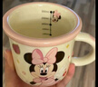 迪士尼正版兒童卡通防摔高顏值水杯正版咖啡杯牛奶杯家用陶瓷杯 米妮茗月杯 曬單實(shí)拍圖