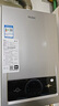 海爾（Haier）出品Leader系列12升一廚一衛燃氣熱水器天然氣家用恒溫節能安全耐用變頻風(fēng)機熱水器上門(mén)安裝 13L 【MODEL】行業(yè)爆款推薦 主推款 曬單實(shí)拍圖