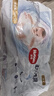 好奇（Huggies）金裝拉拉褲XXXL58(17kg以上)尿不濕【速干不易紅】 曬單實(shí)拍圖
