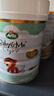 寶貝與我（Arla）白金版 阿拉 有機A2 嬰幼兒配方奶粉 3段（1歲以上）600g/罐 曬單實(shí)拍圖