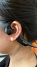 飛利浦（PHILIPS）真無(wú)線(xiàn)藍牙耳機 頸掛開(kāi)放式骨傳導概念掛耳掛脖降噪專(zhuān)業(yè)運動(dòng)跑步騎行適用于蘋(píng)果華為小米TAQ4320黑 曬單實(shí)拍圖