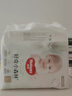 好奇心鉆小森林紙尿褲新升級新生尿不濕嬰兒拉拉褲柔軟秋冬透氣超薄 拉拉褲XL碼34片/包 曬單實(shí)拍圖