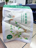 一紙花約（EACHFIRE）【方圓幾里】茉莉花茶養生茶包綠茶濃香型袋泡冷泡女生獨立小包裝 茉莉花茶200克1包（約70泡） 200g 曬單實(shí)拍圖