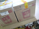 五糧液股份 尖莊大光優(yōu)級酒 濃香型白酒 50度500mL*12瓶 原箱裝 曬單實(shí)拍圖