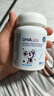 澳樂(lè )乳DHA藻油dha1-3歲以上可用兒童3-12歲澳洲原裝進(jìn)口 DHA藻油 90粒*2瓶 曬單實(shí)拍圖