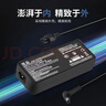 悠品聯(lián)想筆記本充電器20V4.5A電腦電源適配器G470 G480 Z480 E49 G485 Y470 Y480電源線(xiàn)90W圓口 曬單實(shí)拍圖