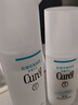 珂潤（Curel）保濕水乳霜套裝(3號水+乳液+面霜)護膚品敏感肌 成毅代言新年禮物 曬單實(shí)拍圖