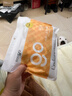 Freego純棉一次性?xún)妊澟逌缇庀椽毩⒀b孕婦生理期旅行出差女白L5條 曬單實(shí)拍圖