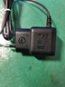 飛利浦原裝剃須刀充電器理發(fā)器電源線(xiàn)HQ8505 S9731 HQ8240 AT880 充電器15V 曬單實(shí)拍圖
