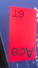 一加 Ace 6T 12GB+512GB 閃速黑 oppo 第五代驍龍 8 165Hz 超高刷電競屏 學(xué)生游戲拍照手機 國家補貼 曬單實(shí)拍圖