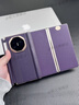 智父華為matexts手機殼新款matext三折疊屏xts非凡大師保護套雙邊全包防摔超薄mate xts高級感真皮外殼 【槿紫色】頭層牛皮*雙鉸鏈全包 華為Mate XTs 非凡大師 曬單實(shí)拍圖