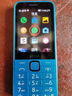 諾基亞（NOKIA）235 4G 移動(dòng)聯(lián)通電信全網(wǎng)通 2.8英寸雙卡雙待 直板按鍵手機 老人老年手機 學(xué)生手機 藍色 曬單實(shí)拍圖