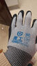 星工（XINGGONG）手套保暖防寒防水冬季加絨加厚耐磨防滑浸膠手套防凍冷庫1付 XGS-FH01 曬單實(shí)拍圖