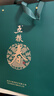 五糧春二代【酒廠(chǎng)直營(yíng)官方旗艦】馬年生肖禮盒 春節送禮 濃香型白酒 52度 588mL 2瓶 禮盒裝 曬單實(shí)拍圖