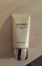 歐珀萊（AUPRES）新年禮物PA+++ 妝前乳隔離霜防曬多效合一養膚遮瑕清爽 輕透 肌密光采隔離霜30ml 曬單實(shí)拍圖