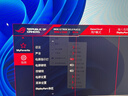華碩ROG 絕神27 XG27UCG 27英寸顯示器電競4K 160Hz雙模1K 320Hz HDR400 G-sync兼容Type-C HDMI2.1 曬單實(shí)拍圖