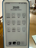 漢王電紙書(shū)Clear mobile  6.13英寸墨水屏電子書(shū)閱讀器電子書(shū)電子紙 便攜閱讀辦公本平板電子筆記本 Clear mobile珠光白 曬單實(shí)拍圖