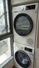 西門(mén)子（SIEMENS）iQ300 10+10KG大容量洗烘套裝 全自動(dòng)滾筒洗衣機熱泵烘干除菌除螨 WG52A100AW+WQ53A2D00W國家補貼 曬單實(shí)拍圖