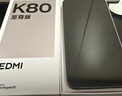 小米（MI）REDMI 紅米K80至尊版【國家補貼】天璣9400+ 小米紅米5G手機 砂巖灰 12GB+256GB 【官方標配】 曬單實(shí)拍圖