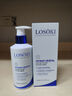 Losoki瑞士進(jìn)口氨基酸洗面奶美白控油祛痘除螨蟲(chóng)去黑頭男女士專(zhuān)用潔面乳 曬單實(shí)拍圖