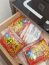 芊熙晚暖寶寶貼暖貼正品24小時(shí)自發(fā)熱帖暖身貼大號熱貼女生發(fā)熱暖足手貼 大號加強型升級款【暖貼】 40片 曬單實(shí)拍圖