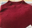 京東京造毛衣女時(shí)尚針織衫衣服冬季外套女純羊毛衫 圓領(lǐng) 安哥拉紅 2XL 曬單實(shí)拍圖