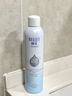 頤蓮 張凌赫代言玻尿酸補水噴霧300ml*2瓶保濕化妝水爽膚水H 曬單實(shí)拍圖