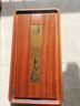 錦格整塊花梨木茶盤(pán)實(shí)木茶臺功夫茶具大號排水茶托盤(pán)簡(jiǎn)約家用喝茶盤(pán) 花梨木迎客松72*38*5cm 曬單實(shí)拍圖
