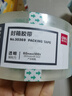 得力（deli）高品質(zhì)高透明封箱膠帶倉庫打包膠帶 60mm*100y*50um(91.4m/卷) 6卷/筒 辦公用品防風(fēng)膠帶 30325 曬單實(shí)拍圖