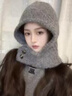 蕉京帽子女秋冬季巴拉克拉法帽保暖帽子圍巾一體情侶護耳針織毛線(xiàn)帽潮 【深灰色】雙紐扣法拉帽 帽子圍脖二合一（頭圍55-60cm) 曬單實(shí)拍圖