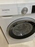 西門(mén)子（SIEMENS）iQ300 10KG大容量全自動(dòng)滾筒洗衣機自帶烘干洗烘一體 蒸汽除菌羊毛洗 智能烘干WN52A1004W國家補貼 曬單實(shí)拍圖